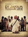 Eh Janam Tumhare Lekhe (2015) кадры фильма смотреть онлайн в хорошем качестве