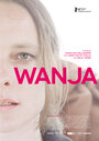 Wanja (2015) скачать бесплатно в хорошем качестве без регистрации и смс 1080p