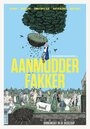 Aanmodderfakker (2014) скачать бесплатно в хорошем качестве без регистрации и смс 1080p