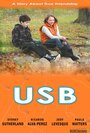 USB (2014) кадры фильма смотреть онлайн в хорошем качестве