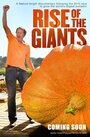 Rise of the Giants (2014)