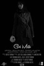 Смотреть «Got Milk» онлайн фильм в хорошем качестве