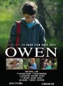 Owen (2014)