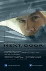 Next/Door (2015)