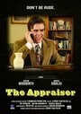 The Appraiser (2014)