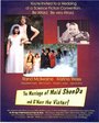 The Marriage of Maid ShonDa and G'Narr the Victor (2014) трейлер фильма в хорошем качестве 1080p