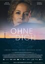 Ohne Dich (2014)