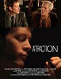 Attraction (2015) кадры фильма смотреть онлайн в хорошем качестве