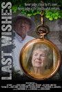 Last Wishes (2014) кадры фильма смотреть онлайн в хорошем качестве