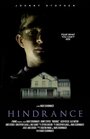 Hindrance (2012)