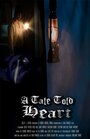 A Tale Told Heart (2015)