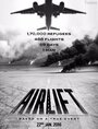 Воздушная перевозка (2016) кадры фильма смотреть онлайн в хорошем качестве