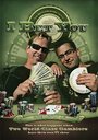 I Bet You (2007) кадры фильма смотреть онлайн в хорошем качестве