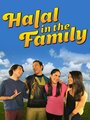 Смотреть «Halal in the Family» онлайн фильм в хорошем качестве