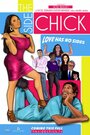 The Side Chick (2015) трейлер фильма в хорошем качестве 1080p