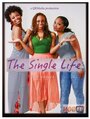 The Single Life (2015) трейлер фильма в хорошем качестве 1080p