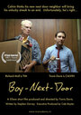 Boy-Next-Door (2004) кадры фильма смотреть онлайн в хорошем качестве