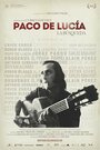 Paco de Lucía: la búsqueda (2014) трейлер фильма в хорошем качестве 1080p