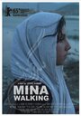 Mina Walking (2015) трейлер фильма в хорошем качестве 1080p