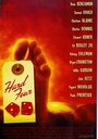 Hard Four (2007) трейлер фильма в хорошем качестве 1080p