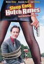 Sleep Easy, Hutch Rimes (2004)