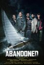 Abandoned (2015) скачать бесплатно в хорошем качестве без регистрации и смс 1080p