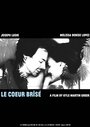 Le Coeur Brisé (2014) кадры фильма смотреть онлайн в хорошем качестве