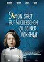 Симон прощается со своей крайней плотью (2015) трейлер фильма в хорошем качестве 1080p