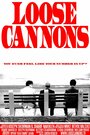 Loose Cannons (2014) кадры фильма смотреть онлайн в хорошем качестве