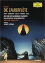 Волшебная флейта (1983) кадры фильма смотреть онлайн в хорошем качестве