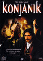 Всадник (2003) кадры фильма смотреть онлайн в хорошем качестве