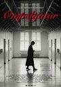 Ompelijatar (2015) скачать бесплатно в хорошем качестве без регистрации и смс 1080p