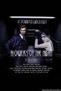 Flowers of the Night (2015) трейлер фильма в хорошем качестве 1080p