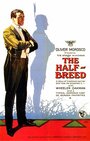 The Half Breed (1922) скачать бесплатно в хорошем качестве без регистрации и смс 1080p