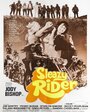 Sleazy Rider (1973)