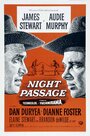 Опасный перегон (1957) трейлер фильма в хорошем качестве 1080p