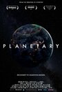 Planetary (2015)