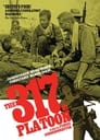 317-й взвод (1965) трейлер фильма в хорошем качестве 1080p