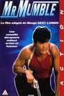 Мистер Мамбл (1996) кадры фильма смотреть онлайн в хорошем качестве