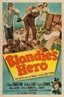 Blondie's Hero (1950) скачать бесплатно в хорошем качестве без регистрации и смс 1080p