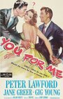 Смотреть «You for Me» онлайн фильм в хорошем качестве