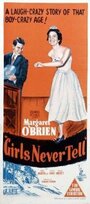 Ее первый роман (1951) скачать бесплатно в хорошем качестве без регистрации и смс 1080p