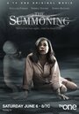 The Summoning (2015) кадры фильма смотреть онлайн в хорошем качестве