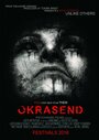 Смотреть «Okrasend» онлайн фильм в хорошем качестве