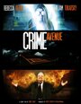 Crime Avenue (2016) скачать бесплатно в хорошем качестве без регистрации и смс 1080p