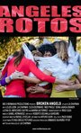 Ángeles rotos (2015) кадры фильма смотреть онлайн в хорошем качестве