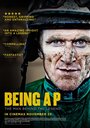 Being AP (2015) кадры фильма смотреть онлайн в хорошем качестве