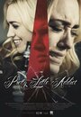 Смотреть «Pretty Little Addict» онлайн фильм в хорошем качестве