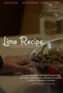 Lime Recipe: A Pause of Brevity (2015)