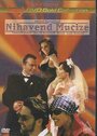 Nihavend mucize (1997) трейлер фильма в хорошем качестве 1080p